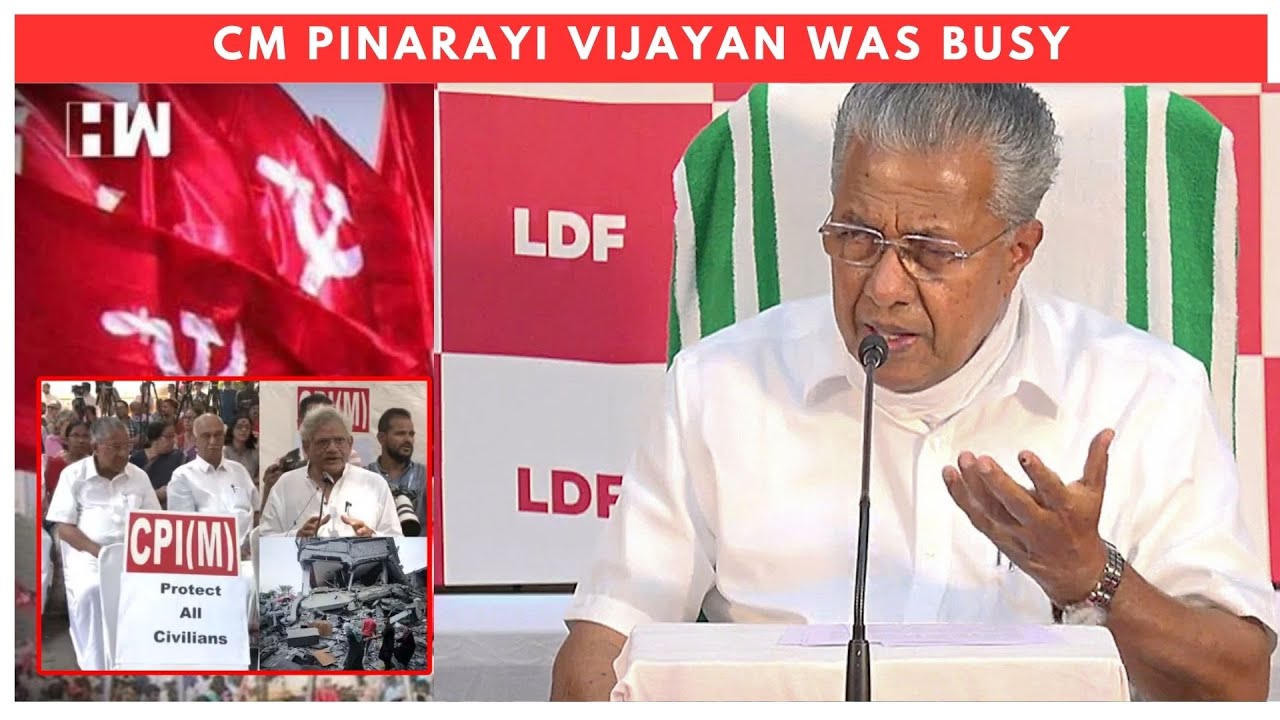 CM Pinarayi Vijayan Was Busy | IDNews