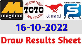 16-10-2022 Today 4D Results Magnum Toto Kuda/Damacai | 4d Result Today | Today 4d Result Live