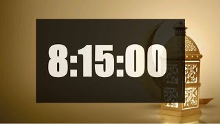 8 Hour 15 Minute Timer | 495 Minutes Countdown | Timer Call