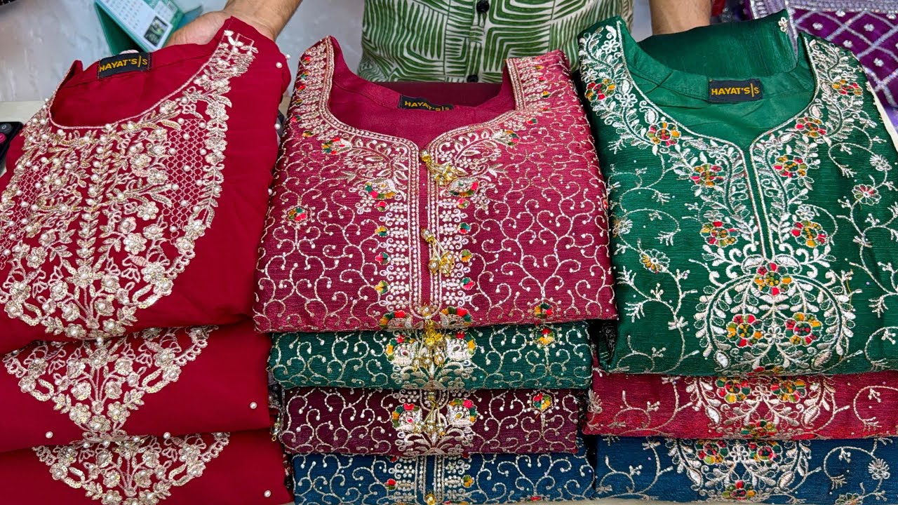 লুফে নেওয়ার মত অফারে লাক্সারি থ্রিপিস,গারারা ড্রেস | Eid special three piece,garara dress 2026