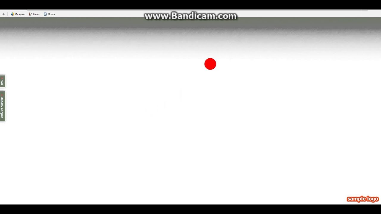 Как заработать в интернете бесплатно без вложений быстро !