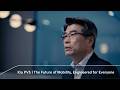Kia PV5 | The Future of Mobility, Engineered for Everyone