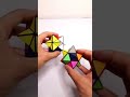 Il Cubo di Rubik INFINITO