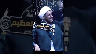 لا تعتمد على جهدك/الشيخ علي المياحي