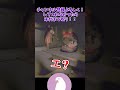 [REPO]腹黒い奴×2匹 #新人vtuber #特撮ヒーロー