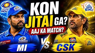 MI vs CSK Match Prediction 2026 🔥 | आज कौन जीतेगा? Full Analysis #mivscsk #mifan #cskfans #msdhoni 