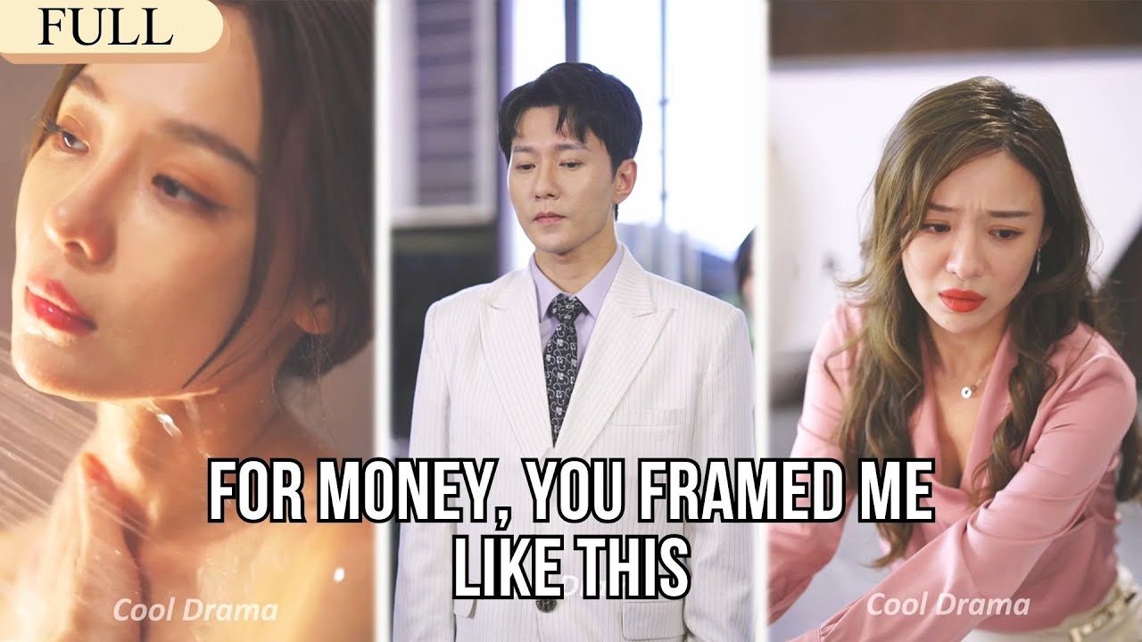 【FULL】In order to make me leave the house, my wife actually seduced others#minidrama