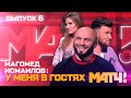 Мир ТВ - он такой)))