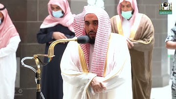 تلاوة فضيلة الشيخ أ د  ⁧#عبدالله الجهني⁩ من صلاة الفجر 13 جمادى الآخرة 1443هـ