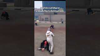สอนใช้มาโครไม้เหวี่ยงปิดตัวชุบ | #fivem #gta #gta5 #gtav #roleplay #howto #gaming #tutorial