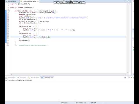 Java Eclipse tutorial Calc - מדריך לג'אווה הכנת מחשבון