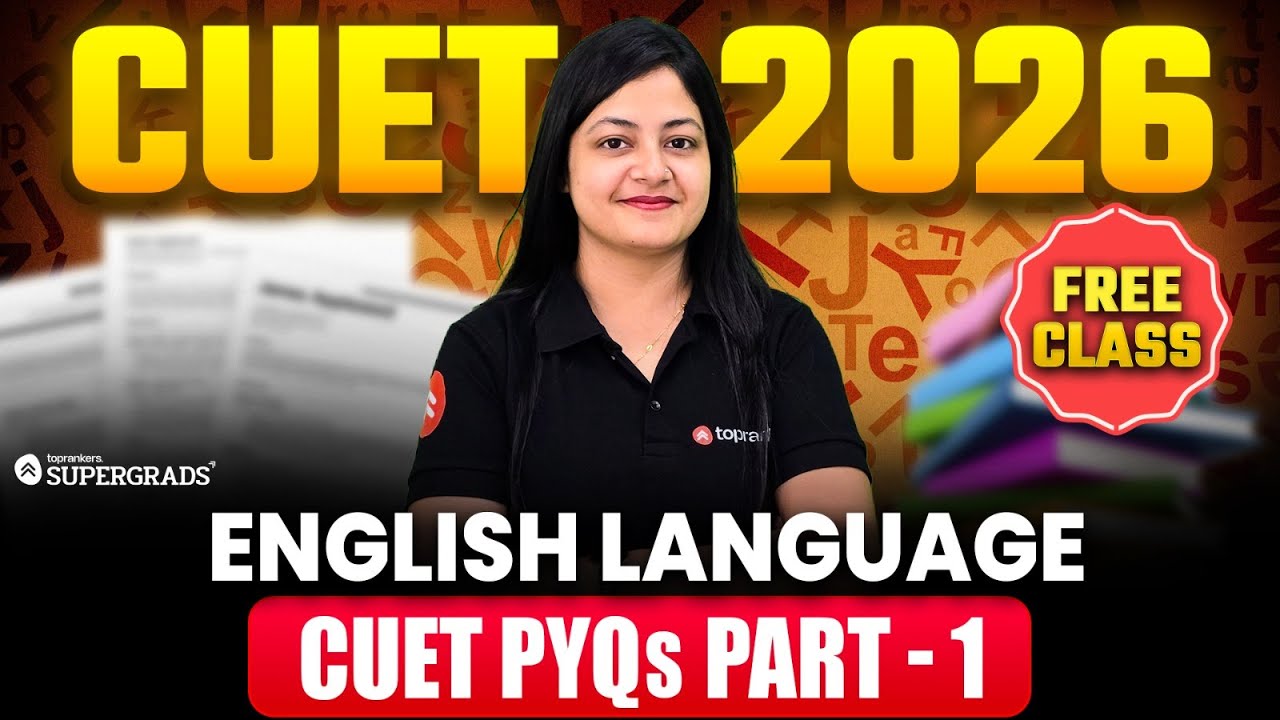 CUET 2026 English Language | Previous Year Questions ( PYQ ) | CUET ...
