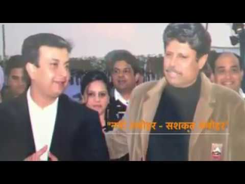 Abohar - Kunal Bhadoo's Vision for Future