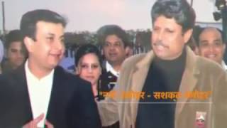 Abohar - Kunal Bhadoo's Vision for Future