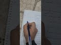 هل يجوز للرجل ان يستحم مع زوجته في الحمام