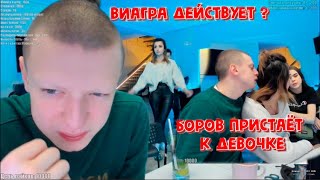 MELLSTROY ВЫПИЛ ВИАГРУ?/РЕАЛЬНОЕ ДЕЙСТВИЕ ВИАГРЫ/200 БАБ ЧЕЛЛЕНДЖ МЕЛЛСТРОЙ/🔥🔥🔥