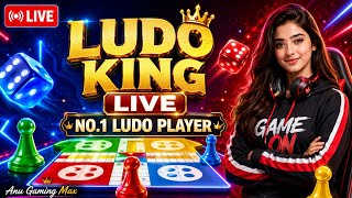 🔴 LIVE NOW 🔥 Ludo King Pro Gameplay 🎲 | No.1 Ludo Player | @AnuGamingMax #ludokinglive #ytshortslive screenshot 5