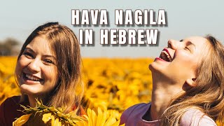 🎵 Hava Nagila ✨ Blissful Acapella in Hebrew 🌸 MoniangeQuintessence