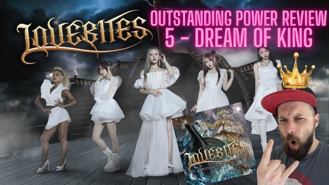 LOVEBITES – ВЫДАЮЩАЯСЯ МОЩНОСТЬ | Трек 5: Dream of King