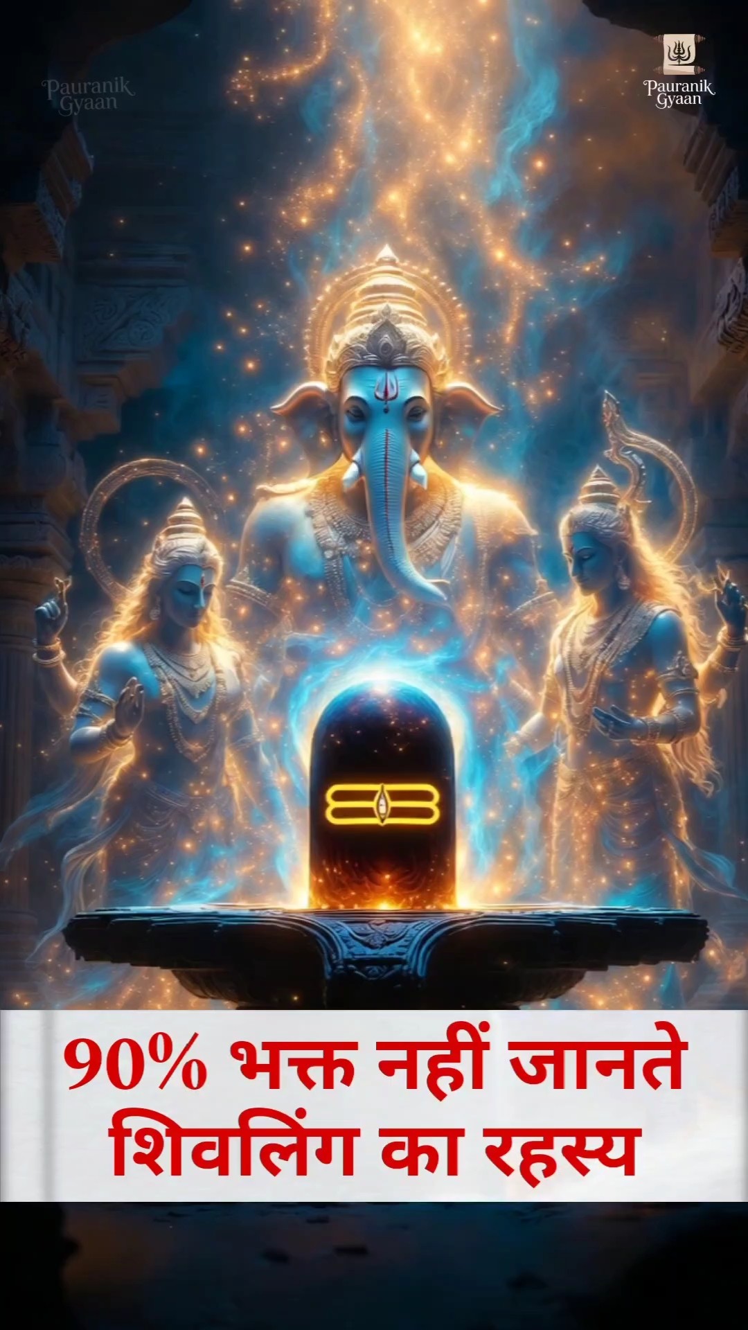 💖ਦਿਲ ਦੇ ਜਜ਼ਬਾਤ' - ShareChat