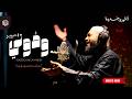 ودوني لحبيبي waddouni la habibi أنشودة جديدة mp3