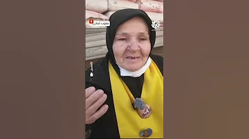 قلبي صار ينط مسنة لبنانية تعبر عن سعادتها بالعودة إلى بلدتها في جنوب لبنان 