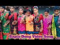 Gadi tiguyen chamda latar  new santali dong song 2024  bartholomi marandi official