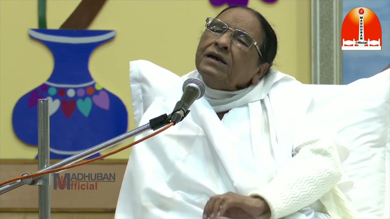 मधुबन भोग सन्देश | 23-10-2025 (Thursday) | Pandav Bhawan | Madhuban Bhog Message |