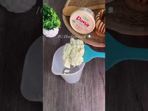 جبن منزلي بزاف بنين سجلو الوصفة وجربوها