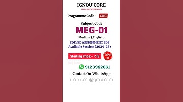 MEG 01 Solved Assignment PDF 2024-25 in English, MEG program MEG-01 Solved assignments