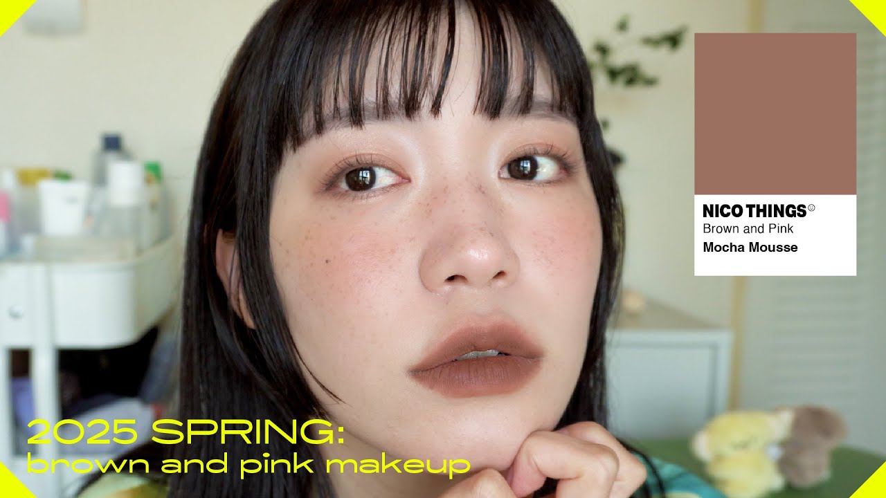 mocha mousse | チークが主役、ブラウン好きのピンクブラウンメイク。優秀プチプラ勢揃い☕️