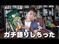 怪談業界のすみっこで強く思うことを話しました。 #詐欺 #怪談