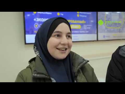 Победительница конкурса Umra_hadj Набиева Айшат выиграла путевку на малый Хадж