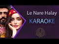 Le Nare Halay Karaoke 