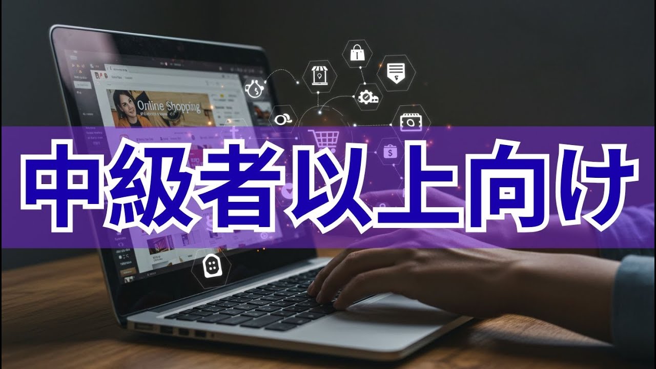 誰も教えてくれない情報発信の正しいやり方