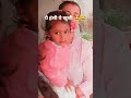 य ह स य ख श Love Hindugreeting 
