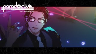 【幻影ライブ】The Cat's Whiskers /「4 REAL」Paradox Live THE ANIMATION #パラアニ