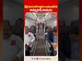 Minister Ram Mohan Naidu Heads to Bhogapuram ✈️