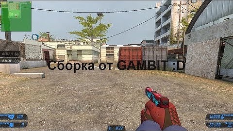 ★ Водительские перчатки | Багряный узор cs go mod for css v90 (by Gambit)
