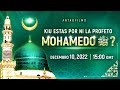 Ĉu ni sekvas La Vojon De La Profeto Mahometo ﷺ ?