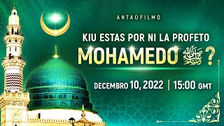 Ĉu ni sekvas La Vojon De La Profeto Mahometo ﷺ ?