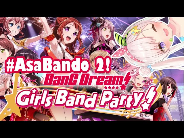 【バンドリ！2】Good Morning! Asa Bando IKZ【hololiveID】のサムネイル