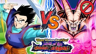 EZA TEQ ULTIMATE GOHAN VS OMEGA SHENRON! BIRTH OF THE SHADOW DRAGONS (NO ITEMS) DBZ Dokkan Battle