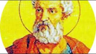 Pope Pius I | Wikipedia audio article