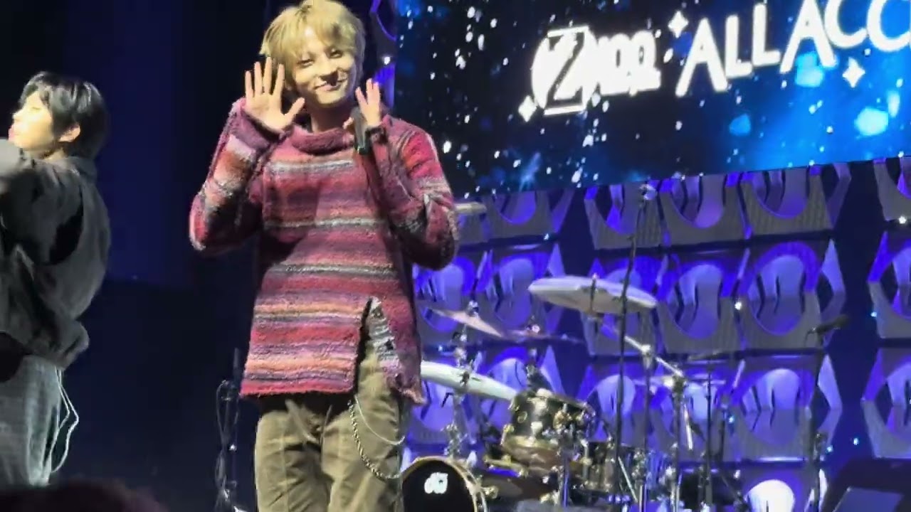 241213 - POW in z100 All Access Lounge Jingle Ball New York NY NYC Favorite, Slow Dancing, Boyfriend