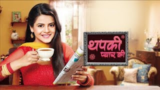Thapki sigadis gagap - episode 22 - dubbing indonesia