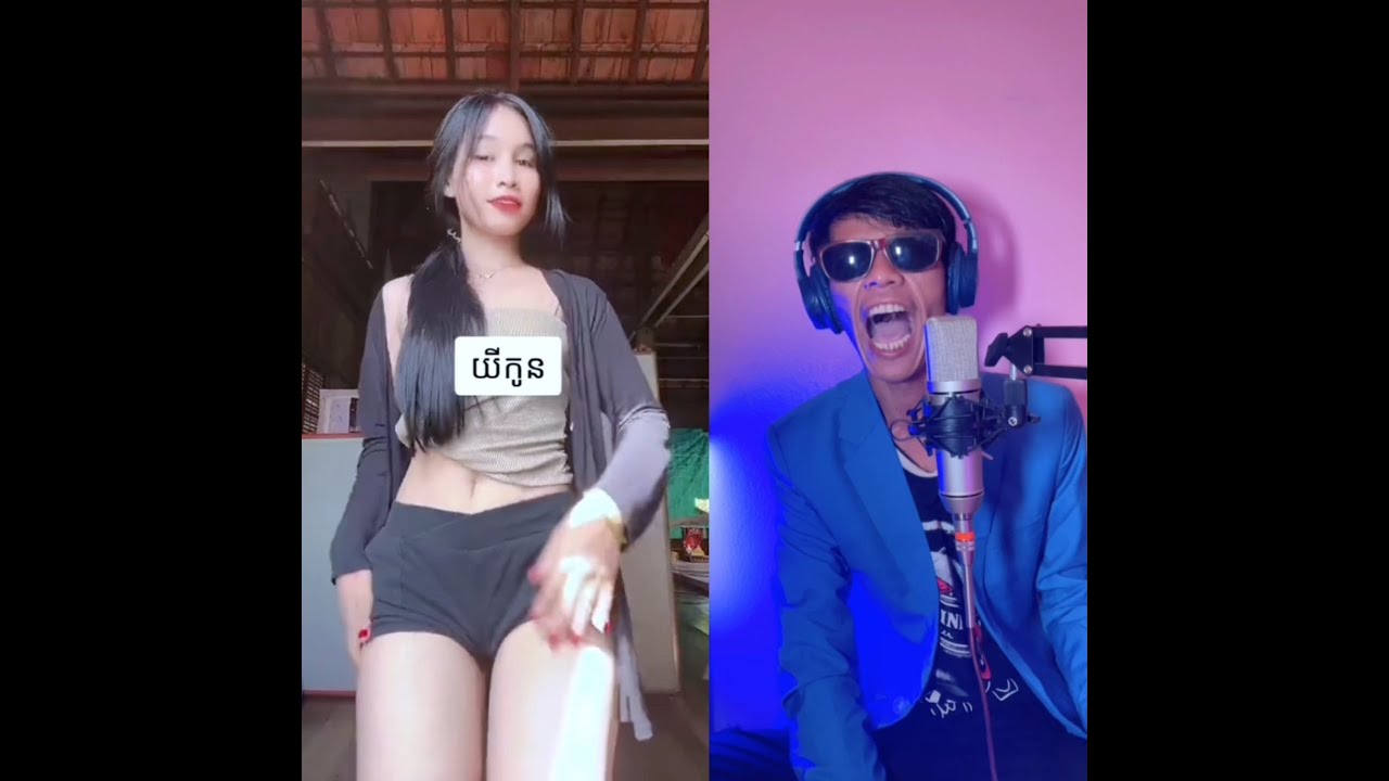 អ៊េមម៉ង