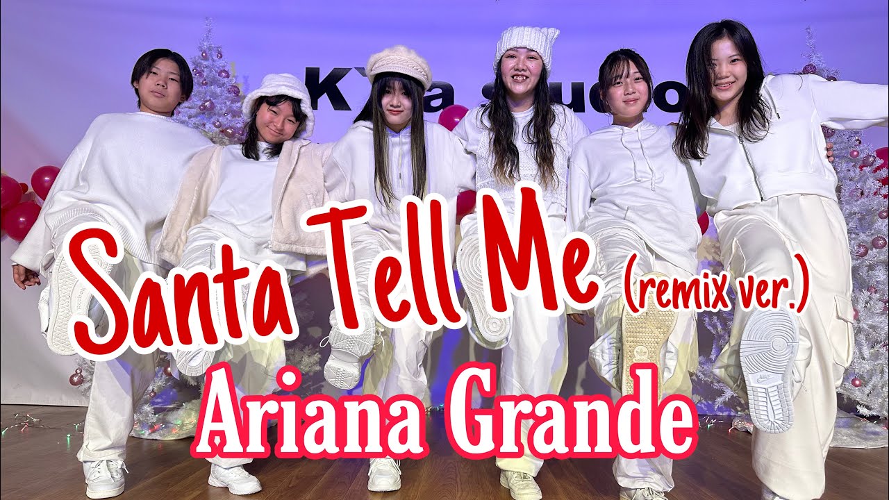 洋楽 Ariana Grande Santa Tell Me Ariana Grande – Santa Tell Me - YouTube