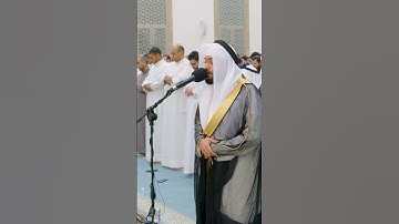 إنما يعمر مساجد الله من آمن بالله واليوم الآخر | تلاوة بديعة من سورة التوبة | أحمد النفيس رمضان 1445