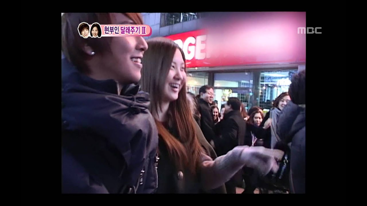 우리 결혼했어요 - We got Married, Jeong Yong-hwa, Seohyun(49) #01, 정용화-서현(49) 20110319